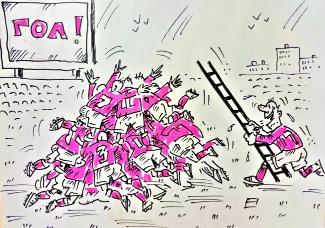 Могилевский «Днепр» победно завершил свое участие в мистической игре цифр