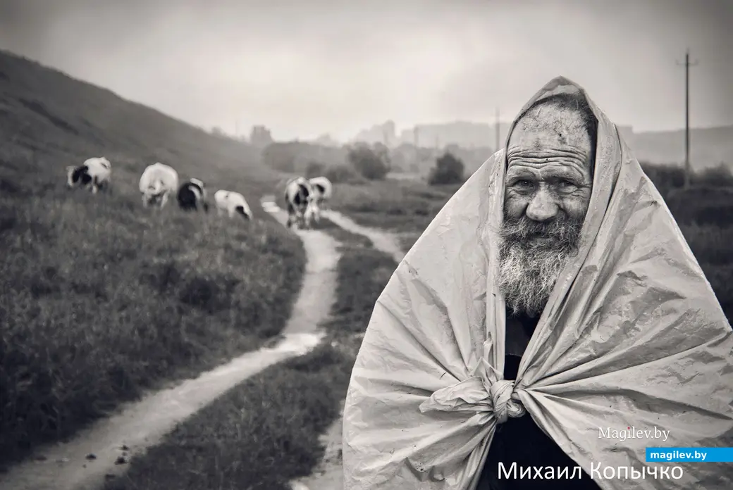 Городской фотоконкурс «Могилев – мой город».