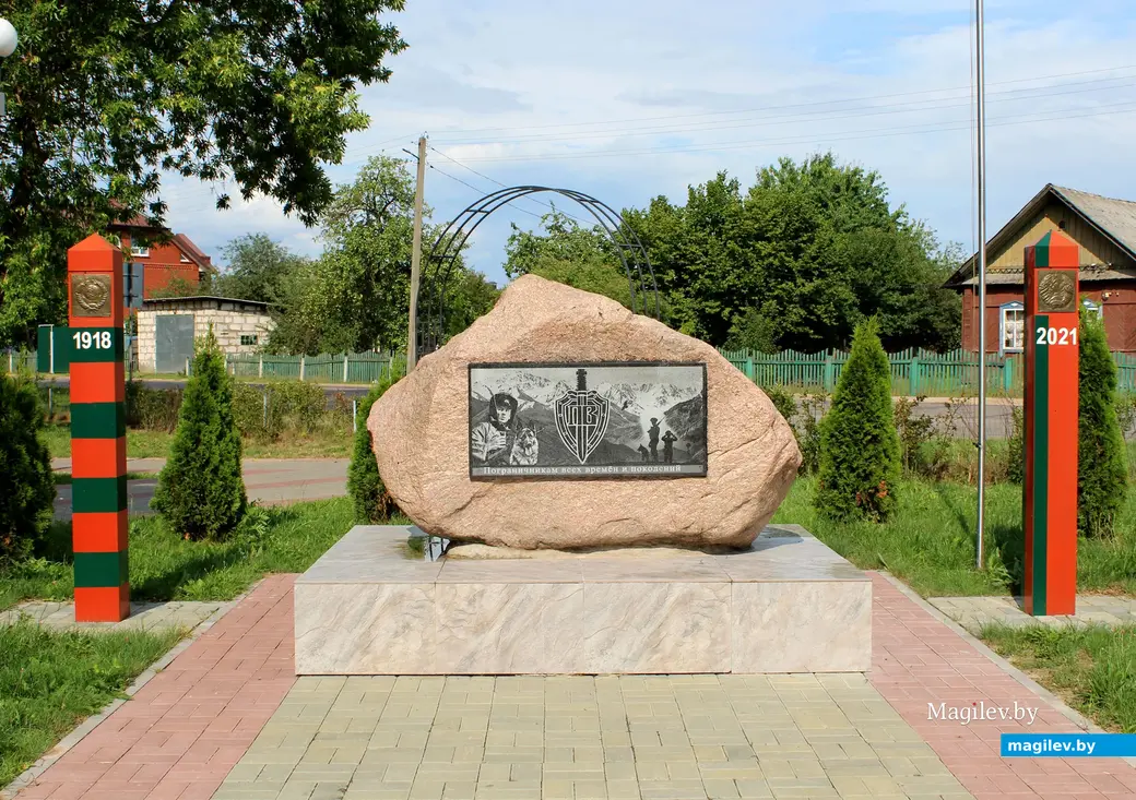 Путешествие одного дня в Белыничи. Июль 2023 год. Парк культуры и отдыха.