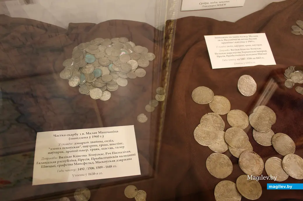 Путешествие одного дня в Белыничи. Июль 2023 год. Найденные на территории района клады. Музей Бялыницкого-Бирули.