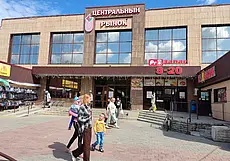 Что почем? Сходили на рынок в Могилеве и подсчитали, можно ли на 20 рублей купить все для настоящего плова