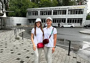 Две белоруски прибыли в Звездный городок для подготовки к полету на МКС