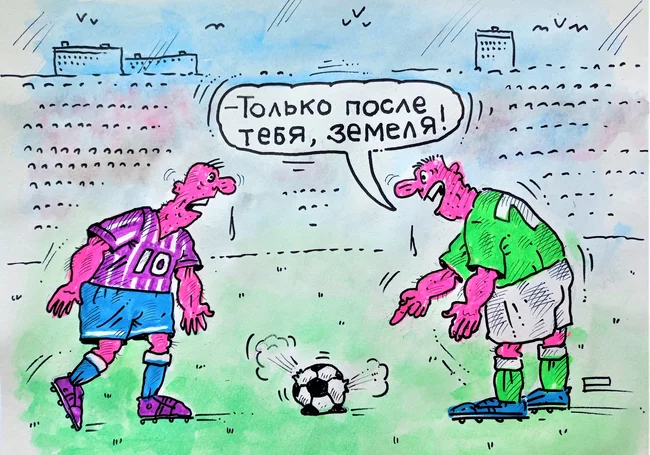 Могилевский «Днепр» в кубковой игре «переобул» бобруйскую «Белшину»