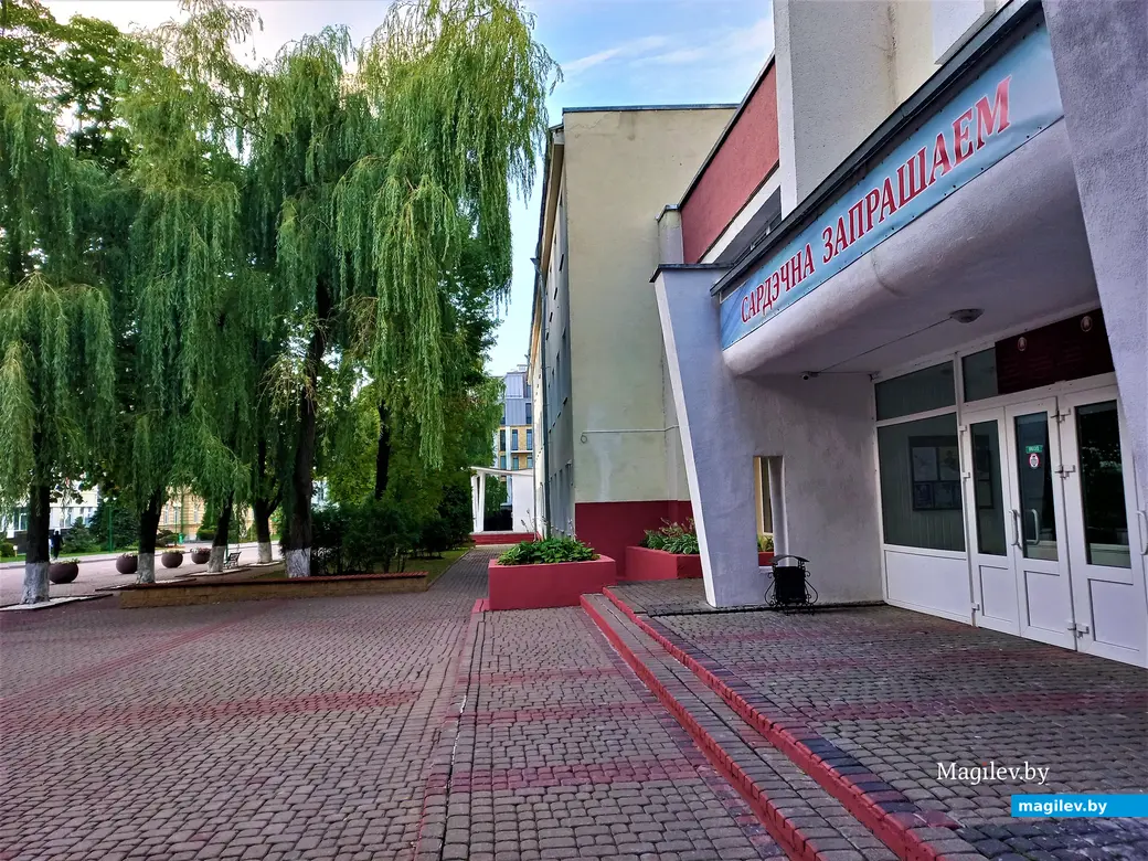 Так выглядит сегодня Могилевский государственный колледж искусств (бывшее музыкальное училище). Могилев, июль 2023 года.