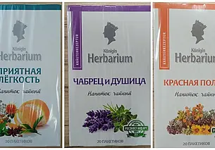 Плесень и кишечные палочки: Госстандарт пополнил список «Опасной продукции» чайными напитками