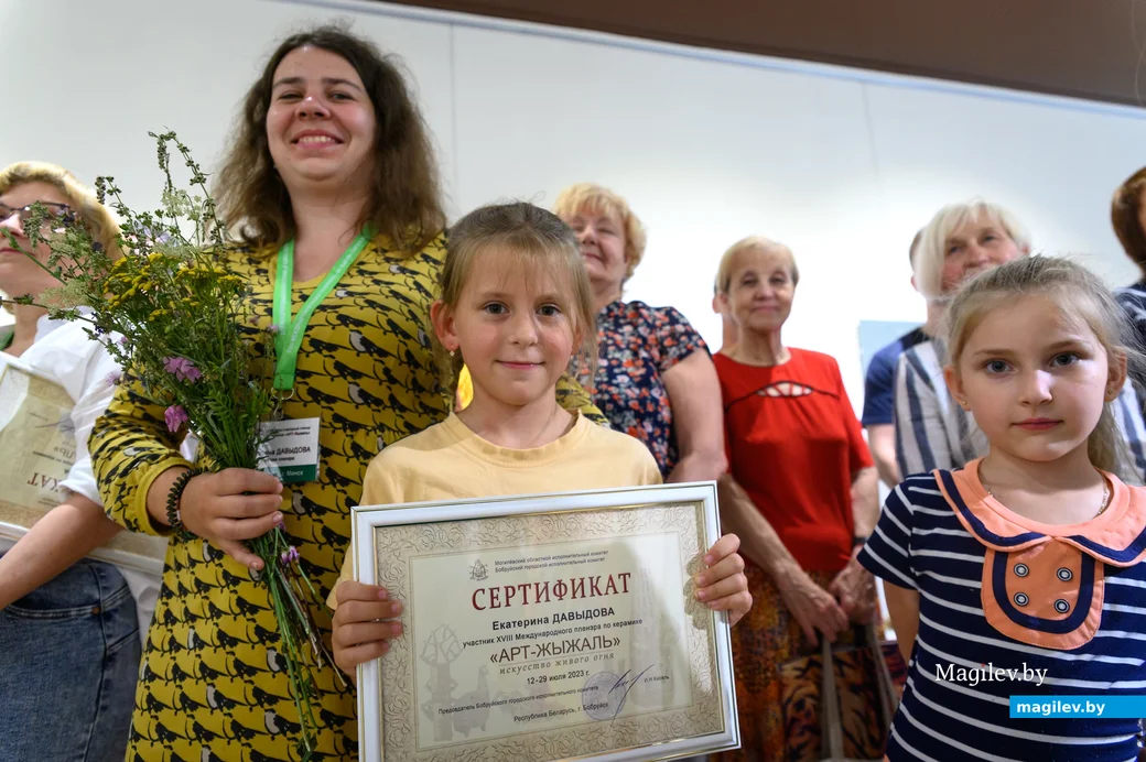 28.07.2023. Бобруйский художественный музей. Торжественное открытие итоговой выставки XVIII