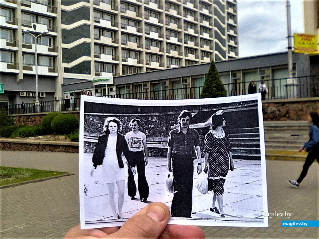 Совсем другое дело – проспект Мира. Могилев 1975 - 2016 г.г.