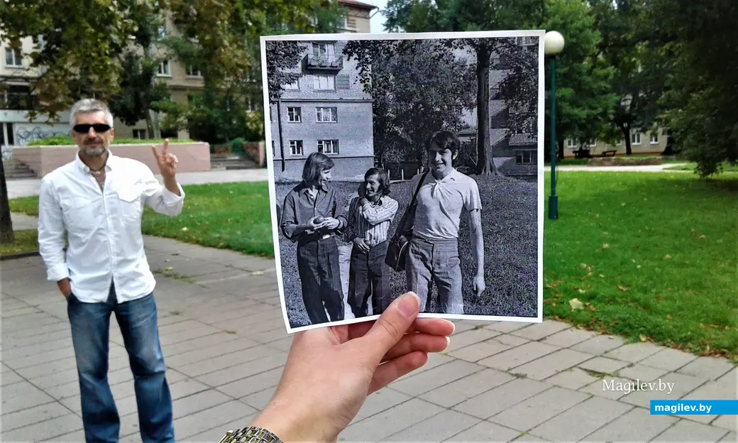 Неподалеку от кафе «Березка». Могилев 1973 - 2018 г.г.