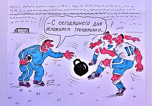 Могилевский «Днепр» проигрывает, но тяжелее от этого не становится