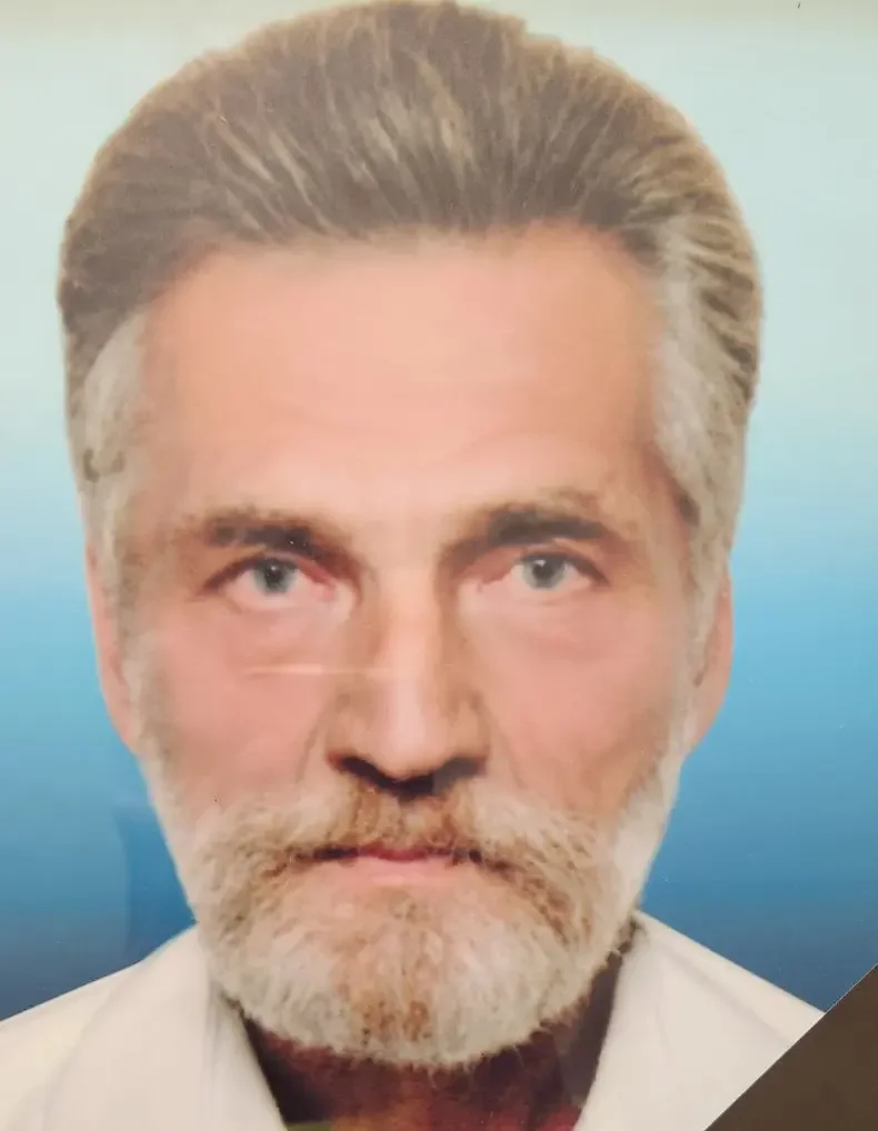 Сафонов Владимир Федорович.