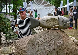 Готовим гитары и удочки: в конце июля на Чигиринке пройдет «Большая бард-рыбалка»