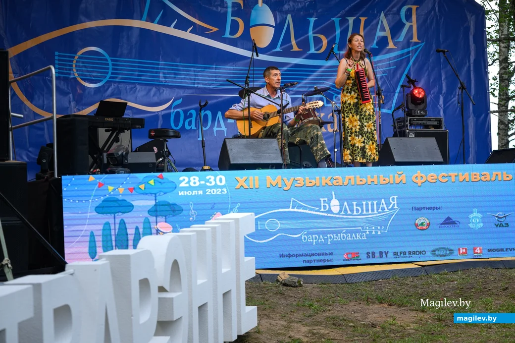 29.07.2023. Н10190, Коровчено, Черноборский сельский Совет, Быховский район, Могилёвская область,