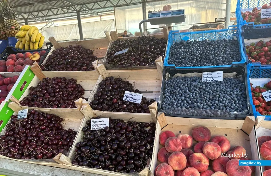 Чем не витаминный комплекс? Могилев, Минский рынок, 29 августа 2023 года.