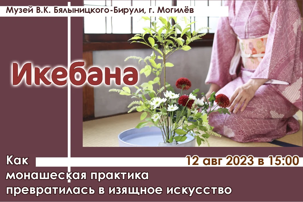 Слушателей лекции ждет много интересного.