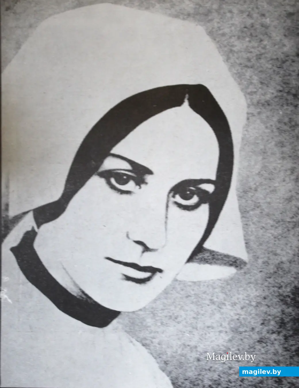 На выставке «Фотографика-73». Могилев. Музей Бялыницкого-Бирули. Август 2023-го. Работа Самуила Левиха «Сестра».