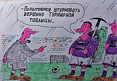 Могилевский «Днепр» в Осиповичах предпочел особо не интриговать своих болельщиков