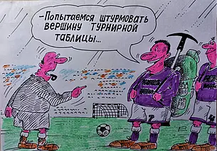 Могилевский «Днепр» в Осиповичах предпочел особо не интриговать своих болельщиков