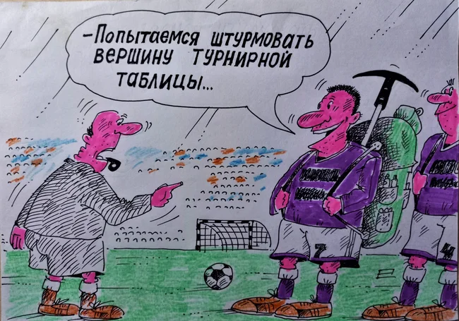 Могилевский «Днепр» в Осиповичах предпочел особо не интриговать своих болельщиков