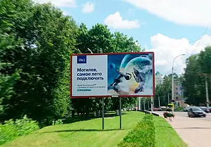 Как нейросеть увидела звездочета? В городе появились билборды, нарисованные ИИ