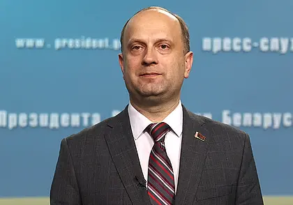 Лукашенко назначил нового министра экономики