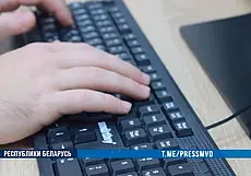 На 18 тысяч рублей: главбух сельхозпредприятия в Чаусах начисляла себе средства под видом авансов