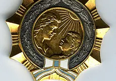 Орден Матери теперь будут давать только женщинам с высокими нравственными качествами