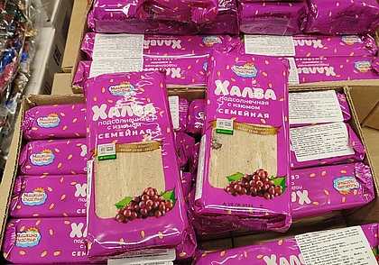 Мороженое – 50 копеек, приправа – 99. Чего можно накупить в «Светофоре» на 35 рублей?