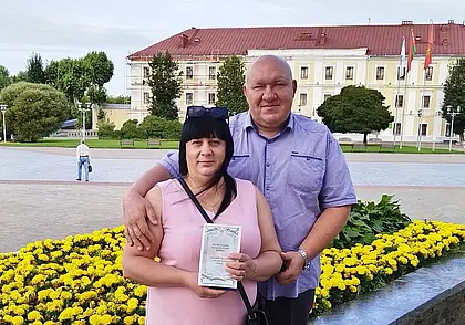 Расписались за день до свадьбы старшей дочери. Кто женился в Могилеве