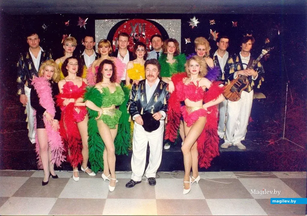 Шоу-группа Александра Шабалина. Могилев, начало 1990-х годов.
