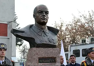 В Могилеве СШ №11 будет носить имя генерал-майора Михаила Романова