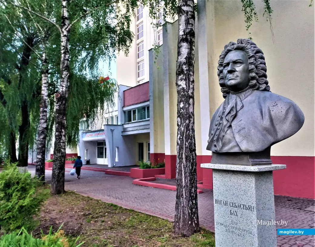 Так выглядит сегодня Могилевский государственный колледж искусств (бывшее музыкальное училище). Могилев, июль 2023 года.