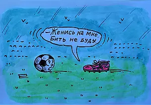 Могилевский «Днепр» не оставил камня на камне от соперников