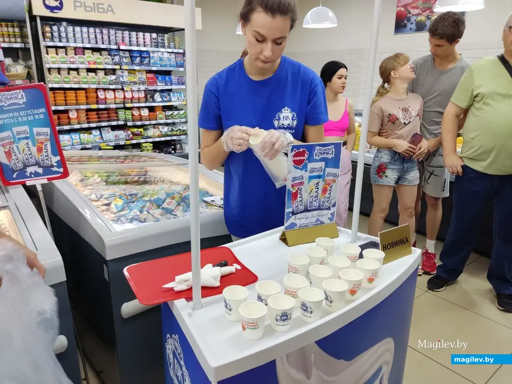 Как мы мороженное без сахара от «Бабушкиной крынки» дегустировали. Могилев, 17.08.2023 г.