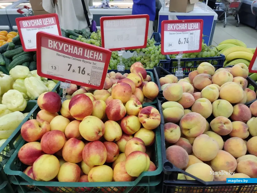 Супермаркет «Квартал вкуса» на улице Островского. Могилев, 18.08.2023 г.