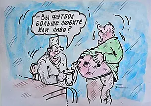 Могилевский «Днепр» накрыл «Волну» волной