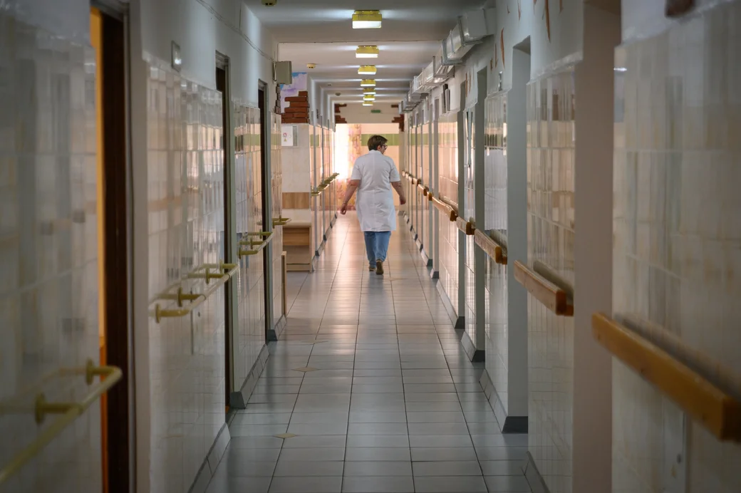 Слободка, Бобруйский район. Государственное учреждение социального обслуживания «Каменский