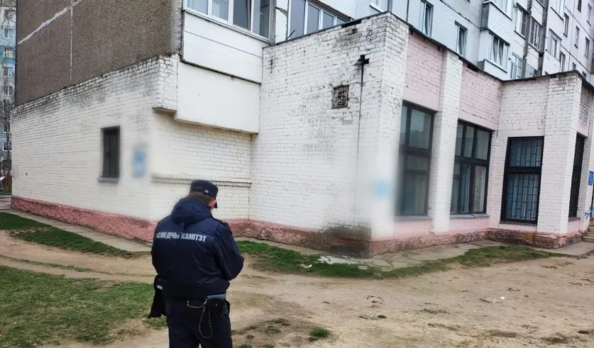 Фото: УГКСЭ по Могилевской области