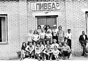 Нам в Могилеве прошлого с чипсами было не по пути