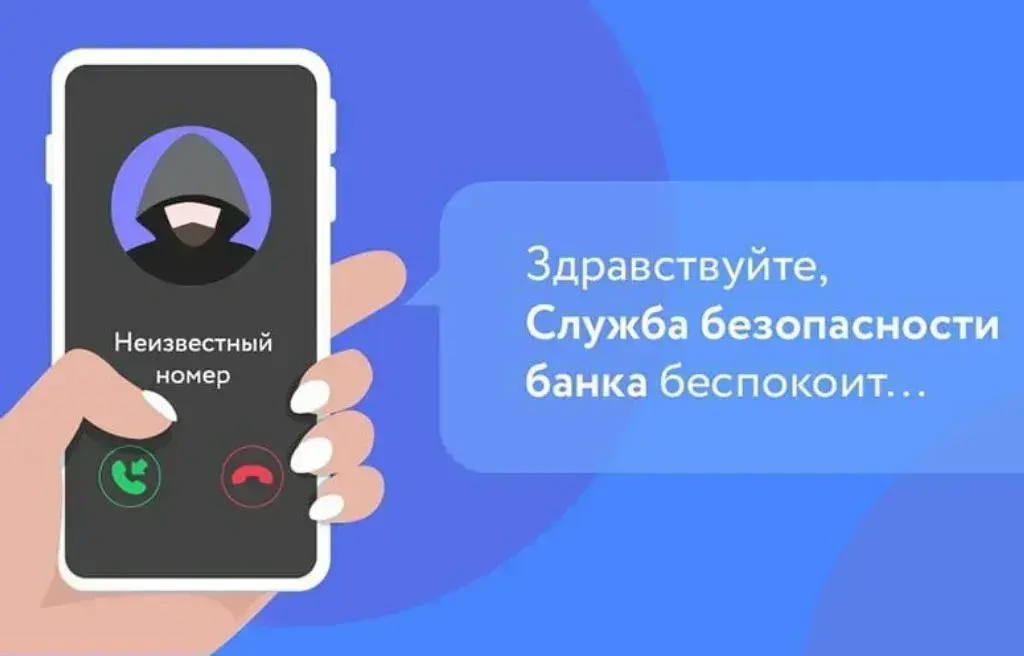 "Сотрудник службы безопасности в ответ на мои отчаянные вопли посоветовал взять себя в руки и четко следовать его инструкциям". Фото mogilev.mvd.gov.by