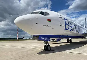 «Белавиа» предупредила о приостановке услуги онлайн-регистрации на сайте