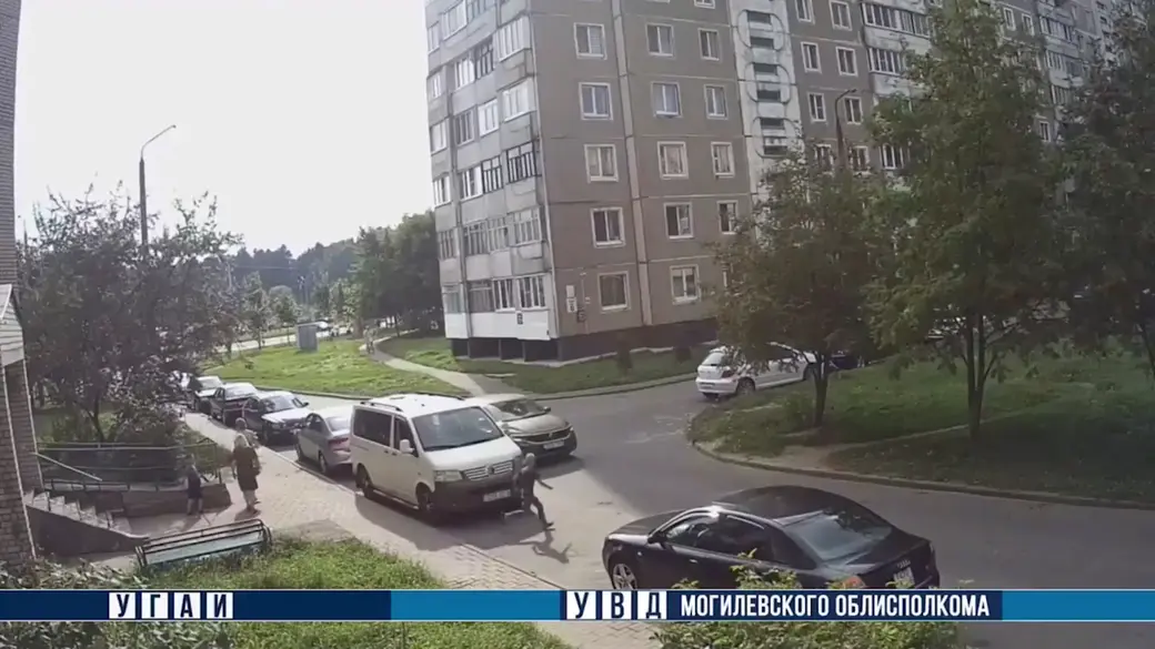 27.08.2023г Могилев. ДТП с ребенком попало на видеокамеру. Фото УВД