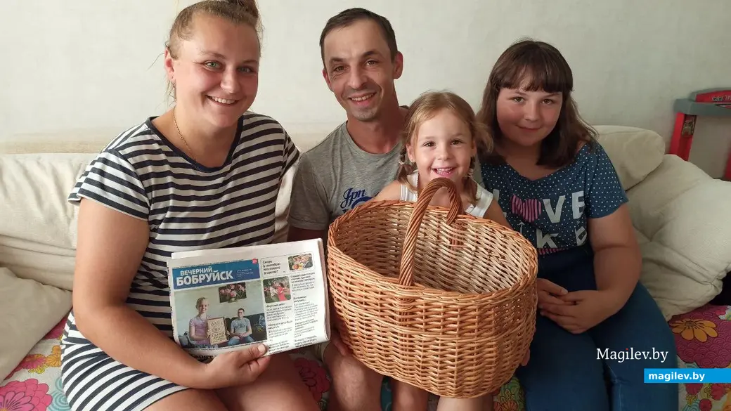 Семья Елинских с призами.