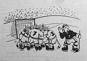 ХК «Могилев» снова повторяет свои ошибки