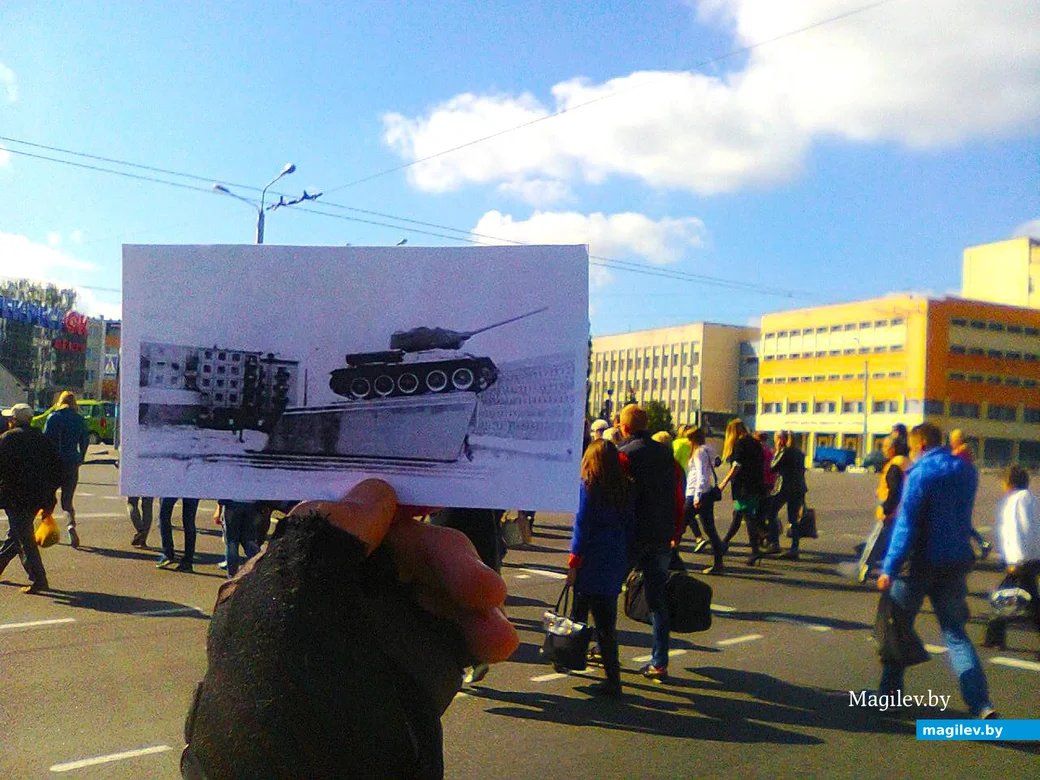 У бывшего танка (проспект Мира). Могилев, 1972 – 2016 г.г.