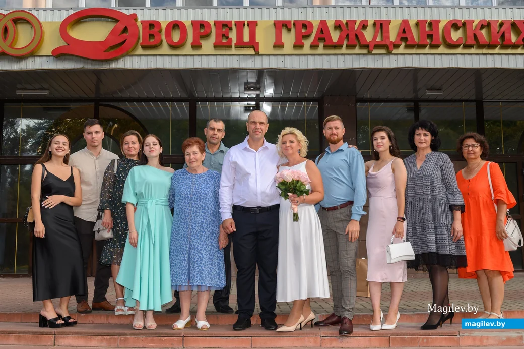 08.09.2023. Отдел ЗАГС Бобруйского горисполкома. Свадьба Ирины Новиковой и Сергея Позняка.