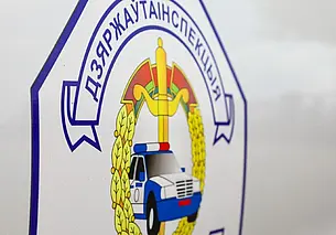 За выходные в Могилевской области произошло 1 ДТП. Есть пострадавший