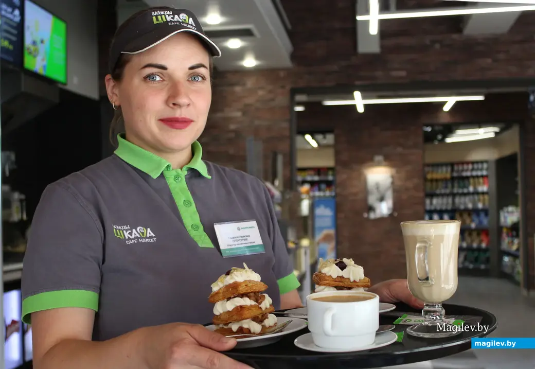 Кафе «Заўжды ЦІКAVА» в Могилеве: ул. Карла Маркса, 11 (под одной крышей с АЗС №99).