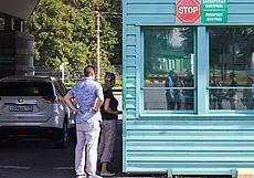 Польша с 17 сентября запретит въезд в страну легковых автомобилей, зарегистрированных в России