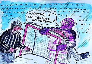 Команда «Могилев» оказалась не готова к метаморфозам соперников