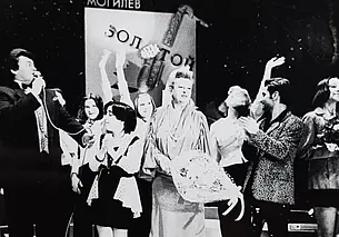 «Не только «Семь сорок» и «Хава нагила»